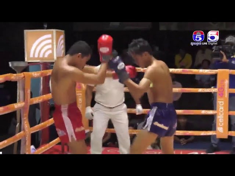 ថាន់ ប៊ុនរ៉ុង Vs មាឃ សុវណ្ណរ៉ា