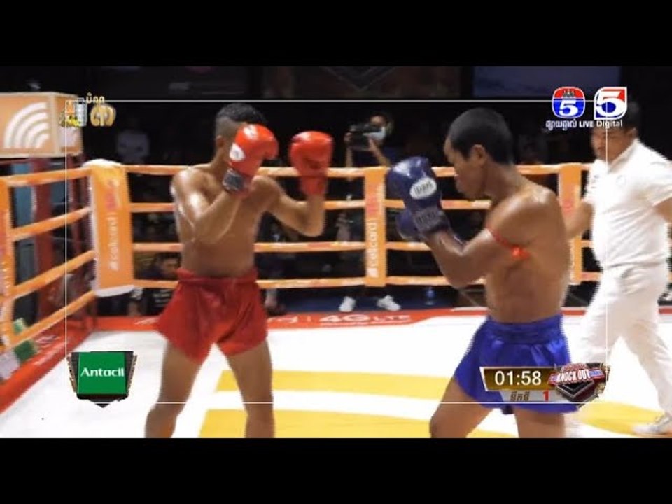 មិនធម្មតា!​ សិស្សច្បងចាស់វស្សា ងួន គា ប៉ះសិស្សប្អូន ប៉ុក វិបុល