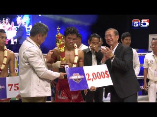 ម៉ន សាម៉េត ឆ្លើយតបនឹង ធន់ អៀនឡៃ វិញថាខ្លួនស្វាគមន៏គ្រប់ពេល