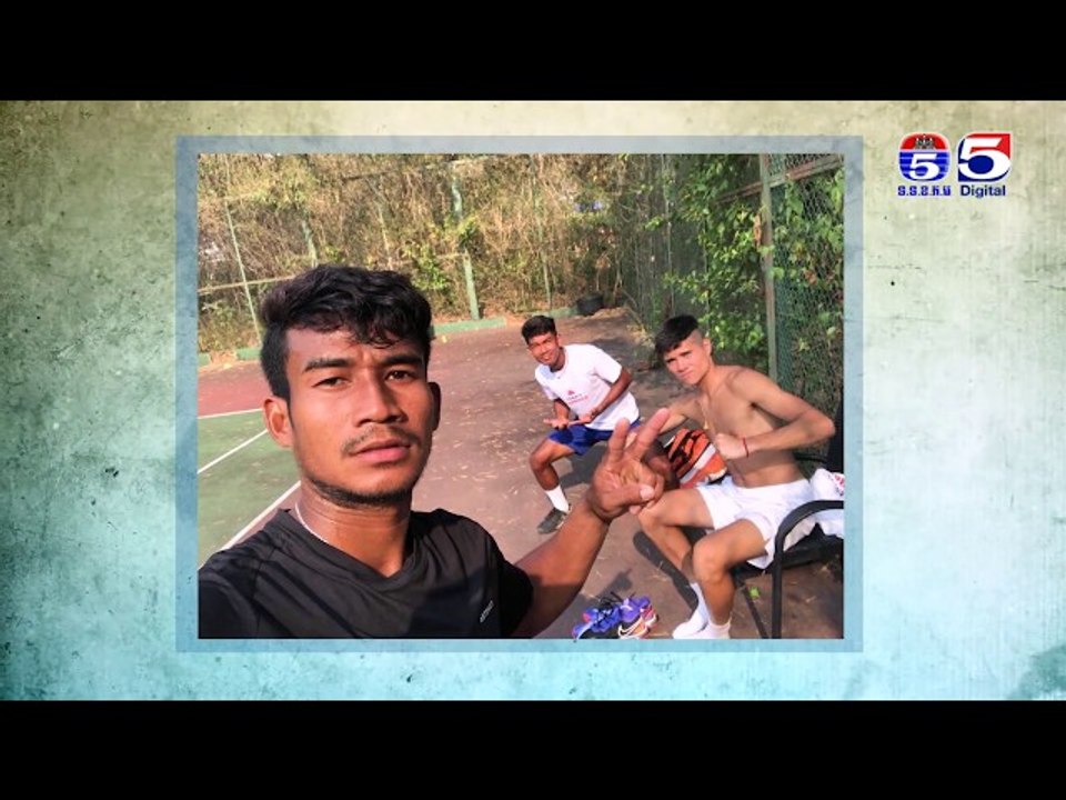 កីឡាករ វាយកូនបាល់ហ្វឹកហាត់បណ្ដោះអាសន្ននៅខេត្តកែបដោយសារCovid-19