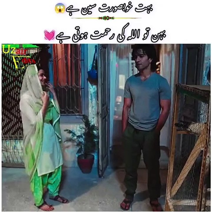 AhaTok_uzair..edits1_1716332990464