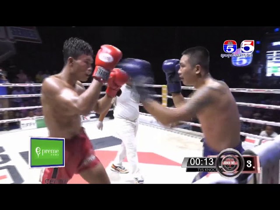 គូរអន្តរជាតិ លន បញ្ញា (កម្ពុជា) Vs LUM LENG (ថៃ)