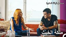 خبث نسرين هو الذي أكسبها الفوز - مسلسل الياقة المغبرة 32