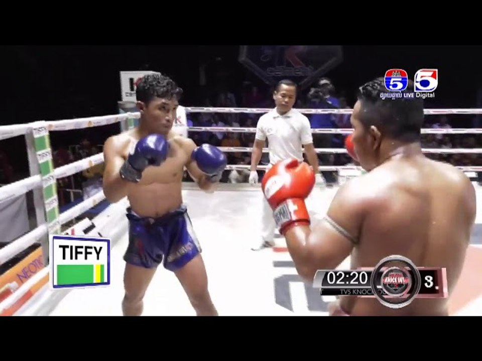 គូរអន្តរជាតិ យុគ យក្សផ្លែ (កម្ពុជា) Vs KHAV NEAV (ថៃ)