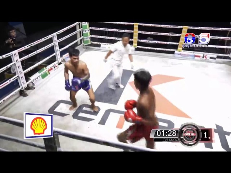 អេដ កែវ Vs ឆាំ មាស