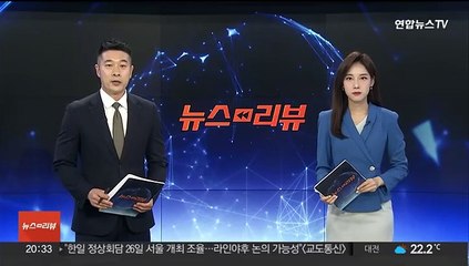'음주 뺑소니 혐의' 가수 김호중, 모레 구속심사