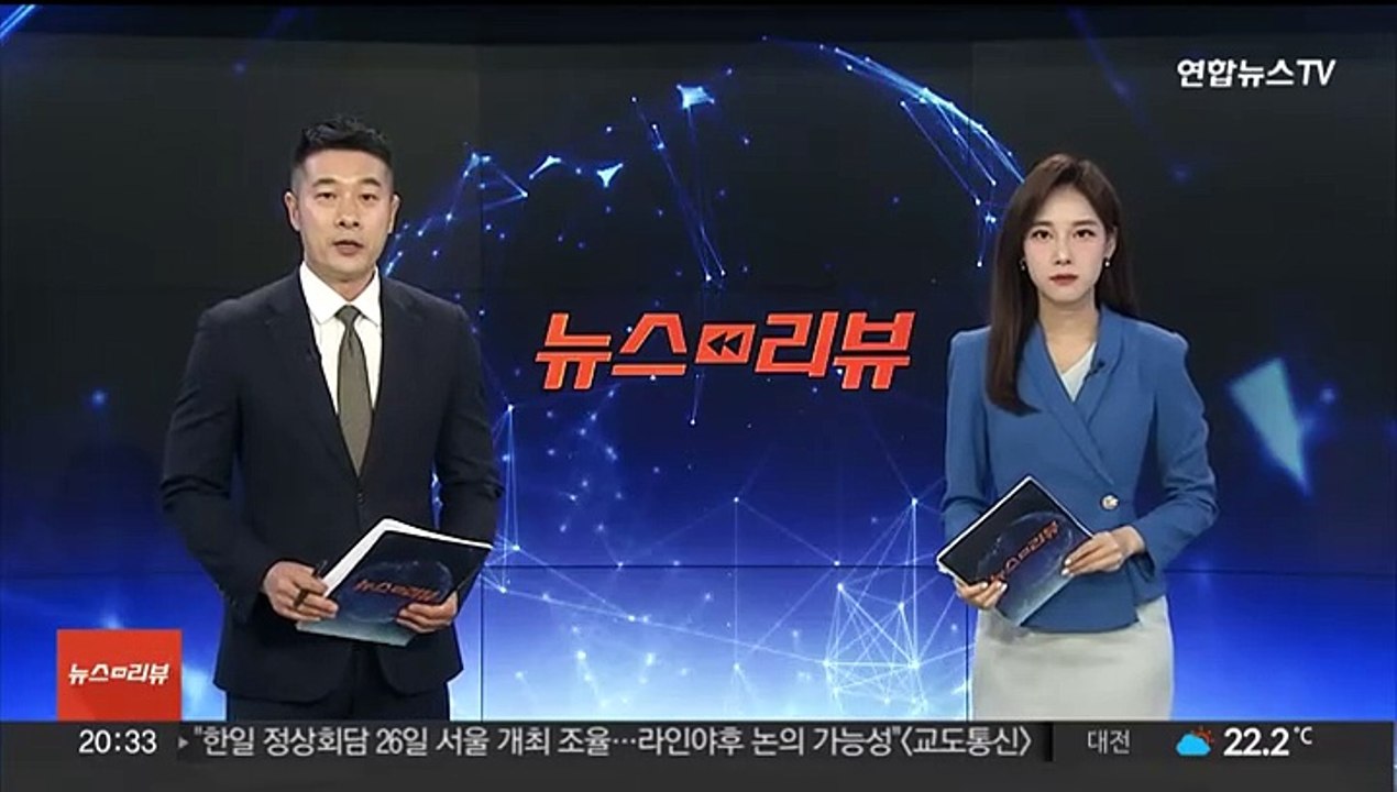 '음주 뺑소니 혐의' 가수 김호중, 모레 구속심사
