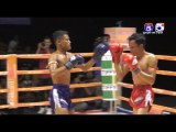 សាន សំអុន Vs ផាន ផាន់ណាត