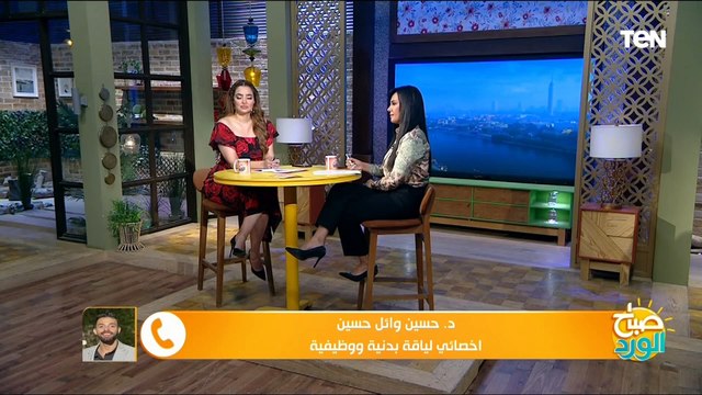 د. حسين وائل أخصائية اللياقة البدنية يكشف أسرار لياقة كريستيانو رونالدو البدنية المثالية