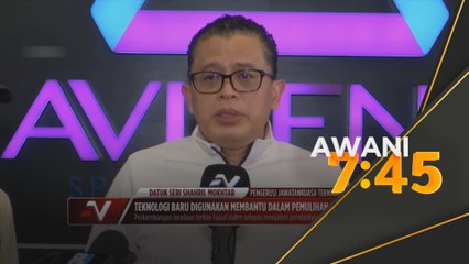Faisal Halim dijangka keluar hospital beberapa hari lagi