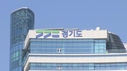 [경기] 경기도, 카페·공방 등 '생활밀착형 청년공간' 100곳 운영 / YTN