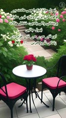 Forgetting is a good habit