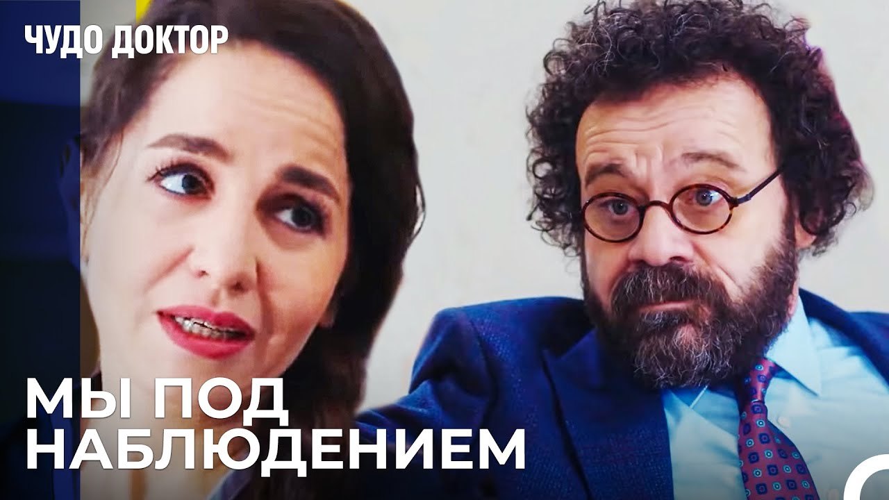 Адиль и Сельви Привлекли Внимание Своей Любовью...