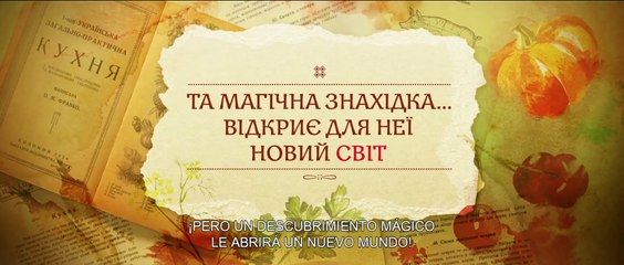 Sabor a libertad - Trailer