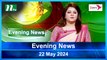 Evening News | 22 May 2024 | NTV Latest News Updates