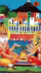 सावित्री का ब्रह्मा जी को श्राप।