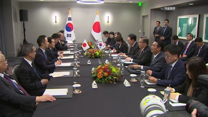 日교도 "한일 정상회담 26일 서울 개최 조율...라인야후 논의 가능성" / YTN