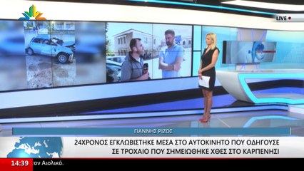 Ο αντιδήμαρχος Καρπενησίου Γιάννης Σκαρπής στο Star