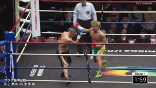 Kenta Kawakami vs Kai Yahagi (13-02-2024) Full Fight