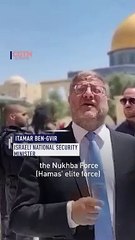 Israel condemns Palestinian state recognition