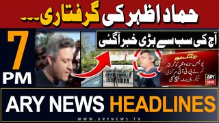 ARY News 7 PM Headlines 22nd May 2024 | Islamabad Police in Action