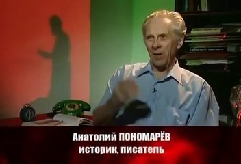 Феликс Дзержинский. Кремлёвские похороны. (серия-2)