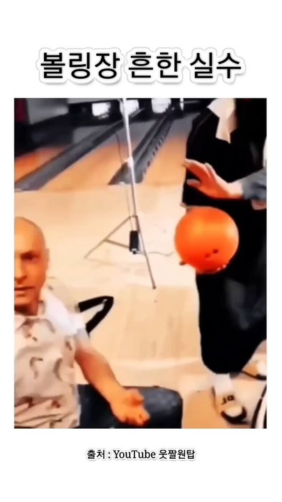 Funny video please follow 