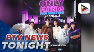 'Only Friends' cast to visit PH for a fan meeting in August