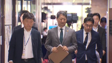 장관들 與 현안 보고...산업부 장관 "재발 방지 노력" / YTN
