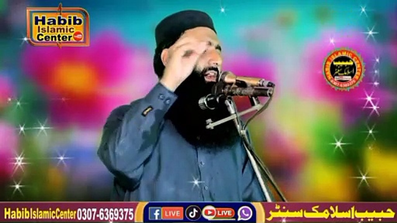 QARI USMAN SAJID