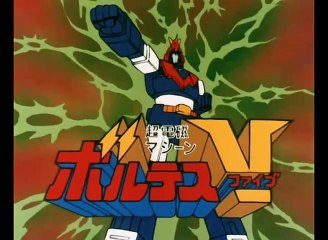 20 El misterioso código escrito en sangre