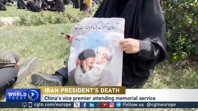 Tens of thousands attend Ebrahim Raisi’s funeral procession