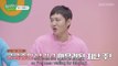 [240516] ENA Channel - Suddenly OOO EP.2 (ENG SUB)