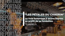 "LES PÉTALES DU CHAGRIN" le livre hommage à Imane Rayess au profit de sa fondation