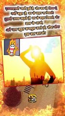 बहुत कन्फ्यूस करते हो   #shorts #shortsfeed #hotsummer #trending #ShriKaviKumar