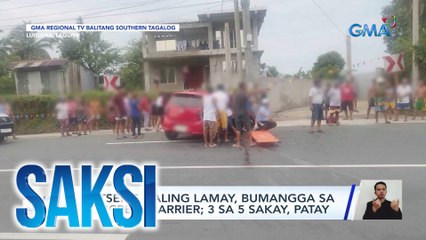 Kotseng galing lamay, bumangga sa concrete barrier; 3 sa 5 sakay, patay | Saksi