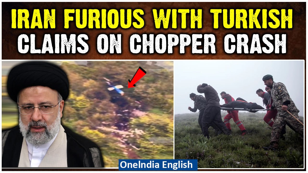 Raisi's Death Mystery: Iran Denies Turkish Claims of Finding Crash Site | Shocking Details