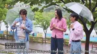 [ENG] Whenever Possible EP.5