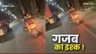 Rajasthan News: कोटा में फिल्मी स्टाइल में हाईवे पर कपल का बाइक रोमांस वायरल,देखिए वीडियो