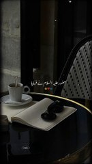 Hazrat mula Ali ka zikr krna b ibadat hai