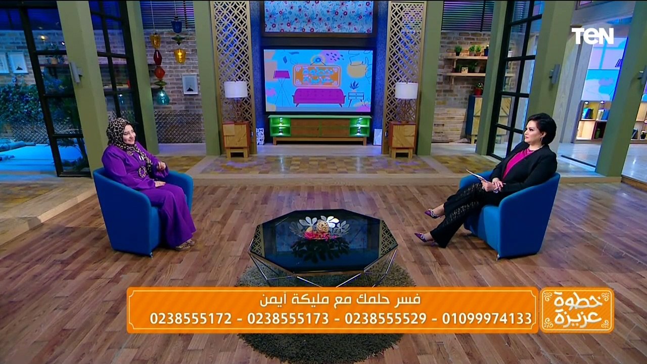 كيف يكون الحلم رسائل من الله؟.. مفسرة الأحلام مليكة أيمن تجيب
