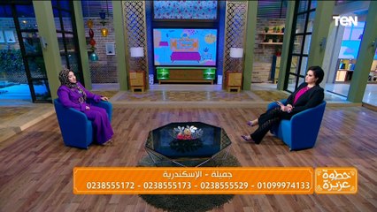 متصلة: حلمت بقريبي اني بختارله موبايل بكاميرتين مع مامته..ومفسرة الأحلام ترد "ممكن تكوني زوجة ثانية"