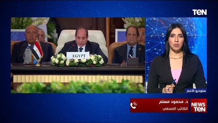 لماذا يستهدف دائماً الموقف المصري تجاه ما يحدث في غزة؟.. الكاتب الصحفي محمود مسلم يوضح