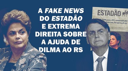 "GANHAM CLIQUES MENTINDO, E ISSO INCLUI A MÍDIA QUE SE DIZ 'JORNALISMO PROFISSIONAL'" | Cortes 247