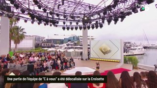 France 5 déprogramme l'une de ses spéciales Cannes 2024 : bouleversement à la dernière minute, voici la raison