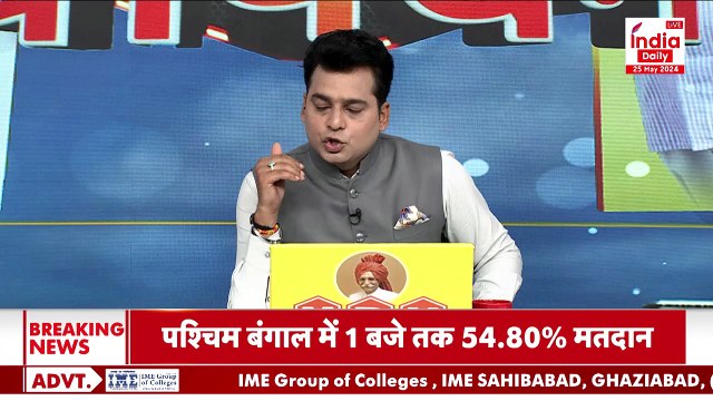 Akhilesh Yadav Gorakhpur Rally: योगी के गढ़ में अखिलेश की ललकार | Samajwadi Party | Election 2024