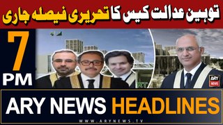 ARY News 7 PM Headlines 25th May 2024 | Islamabad High Court in Action