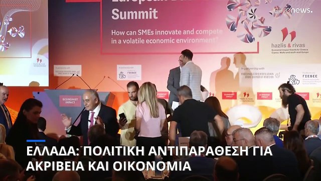 Ευρωεκλογές 2024: Άτυπο debate για ακρίβεια και οικονομία στην Ελλάδα