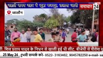 Jalaun: नहाते समय नहर में डूबा मजदूर, तलाश जारी