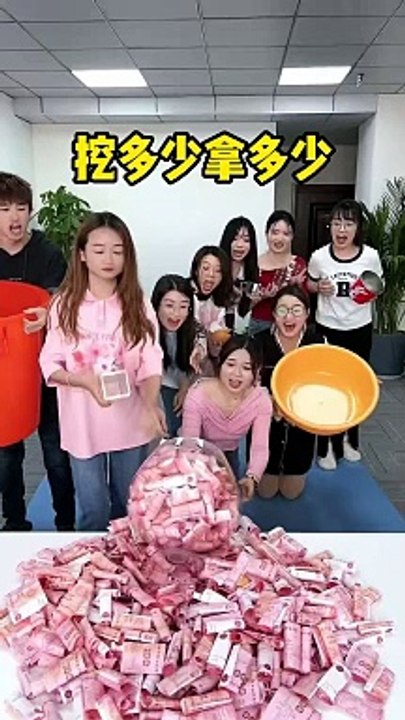 game challenge 2